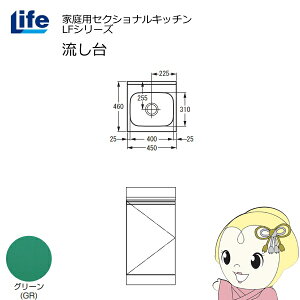 y11/1Gg[œXSiőP7{zyߋE̔zƒpZNViLb` LFV[Y Ct  s460mm O[ LFNS-45-GRy/srmz