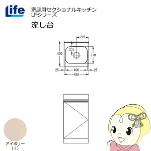 yߋE̔zƒpZNViLb` LFV[Y Ct  s460mm AC{[ LFNS-45-Iy/srmz