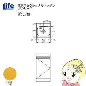 y11/1Gg[œXSiőP7{zyߋE̔zƒpZNViLb` LFV[Y Ct  s460mm CG[ LFNS-45-YEy/srmz