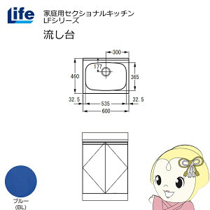 y10/5͊ԌN[|szyߋE̔zƒpZNViLb` LFV[Y Ct  s460mm u[ LFNS-60-BLy/srmz