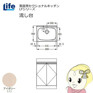 y11/1Gg[œXSiőP7{zyߋE̔zƒpZNViLb` LFV[Y Ct  s460mm AC{[ LFNS-60-Iy/srmz
