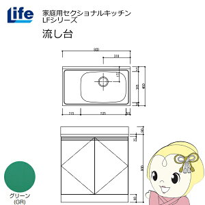 yߋE̔zƒpZNViLb` LFV[Y Ct  E s460mm O[ LFNS-80-GR-Ry/srmz