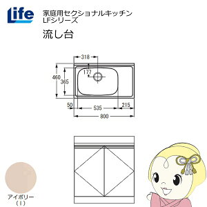 y11/1Gg[œXSiőP7{zyߋE̔zƒpZNViLb` LFV[Y Ct   s460mm AC{[ LFNS-80-I-Ly/srmz