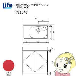 yߋE̔zƒpZNViLb` LFV[Y Ct  E s460mm bh LFNS-80-RE-Ry/srmz