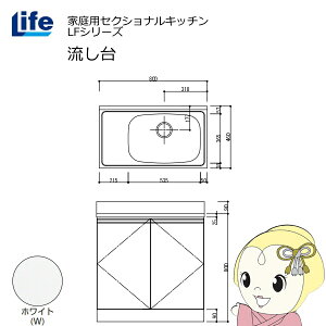 yߋE̔zƒpZNViLb` LFV[Y Ct  E s460mm zCg LFNS-80-W-Ry/srmz