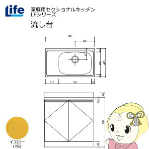 y11/1Gg[œXSiőP7{zyߋE̔zƒpZNViLb` LFV[Y Ct  E s460mm CG[ LFNS-80-YE-Ry/srmz