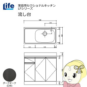 yߋE̔zƒpZNViLb` LFV[Y Ct  E s460mm _[NI[N LFNS-90-DW-Ry/srmz