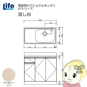 y11/1Gg[œXSiőP7{zyߋE̔zƒpZNViLb` LFV[Y Ct  E s460mm AC{[ LFNS-90-I-Ry/srmz