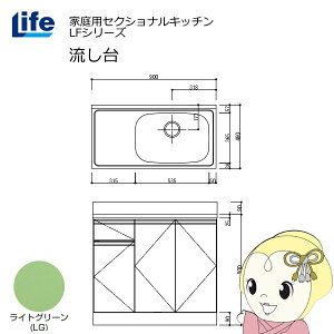 y11/1Gg[œXSiőP7{zyߋE̔zƒpZNViLb` LFV[Y Ct  E s460mm CgO[ LFNS-90-LG-Ry/srmz