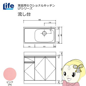 yߋE̔zƒpZNViLb` LFV[Y Ct  E s460mm sN LFNS-90-PI-Ry/srmz
