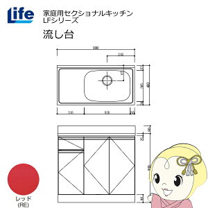 yߋE̔zƒpZNViLb` LFV[Y Ct  E s460mm bh LFNS-90-RE-Ry/srmz