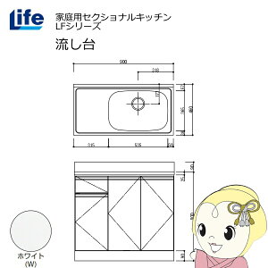 yߋE̔zƒpZNViLb` LFV[Y Ct  E s460mm zCg LFNS-90-W-Ry/srmz