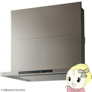 y12/10͊ԌN[|szy݌ɂzm[c Wt[h N X^mtB^[ VbRt@ 600mm J60cm^Cv RA EH[Vo[ NFG6S26MSVy/srmz