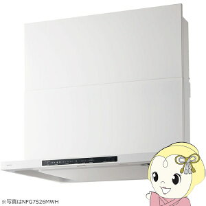 �m�[���c �����W�t�[�h �N���� �X�����^�m���t�B���^�[ �V���b�R�t�@�� ��600mm �J��60cm�^�C�v �R�����A������ �z���C�g NFG6S26MWH�y/srm�z