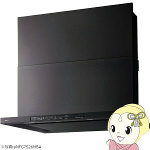 【在庫あり】ノーリツ レンジフード クララ スリム型ノンフィルター シロッコファン 幅900mm 開口90cmタイプ コンロ連動なし ブラック NFG9S25MBA【/srm】