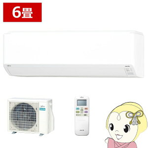 GAR xmʃ[l AS-C225S-W [GAR mNA nocria CV[Y 6p zCg P100V 2025Nf 2.2kWy/srmz