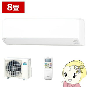GAR xmʃ[l AS-C255S-W [GAR mNA nocria CV[Y 8p zCg P100V 2025Nf 2.5kWy/srmz