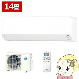 y11/1Gg[œXSiőP7{zGAR xmʃ[l AS-C405S-W [GAR mNA nocria CV[Y 14p zCg P100V 2025Nf 4.0kWy/srmz