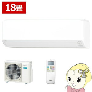 GAR xmʃ[l AS-C565S2W [GAR mNA nocria CV[Y 18p zCg P200V 2025Nf 5.6kWy/srmz