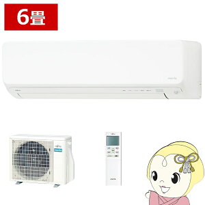 GAR xmʃ[l AS-D225S-W [GAR mNA nocria DV[Y 6p zCg 2.2kW P100V 2025Nfy/srmz
