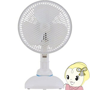 y݌Ɍz@  @ Nbv@ 2WAY zCg KF-195CDX-W 2iKؑ 19cm 3H ^y/srmz