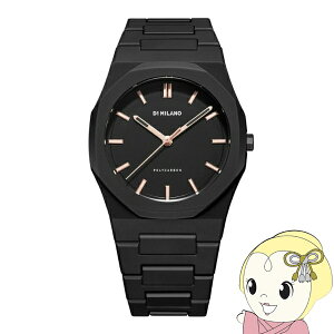 y݌Ɍzrv D1 MILANO fB[~m |J[{ h[Cg PCBJ12 Yrv 40.5cm ubNy/srmz