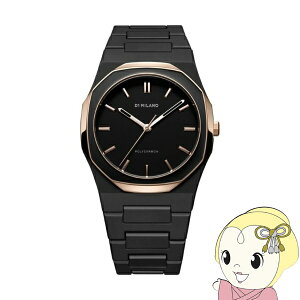 y11/10͊ԌN[|szy݌ɂzrv D1 MILANO fB[~m |J[{ ubNGi PCBJ35 Yrv 40.5cm ubNy/srmz