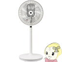 【12/10は期間限定クーポン発行】【在庫あり】リビング扇風機 SHARP シャープ PJ-T3DS-W ホワイト系 DCモーター搭載 プラズマクラスター リモコン付き【/srm】