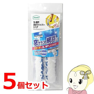 y11/15͊ԌN[|szy݌ɂzy5Zbgz ֗pXyAbv EԌˊyi胏Cp[XyA SP390 AY}H EԌˊyi胏Cp[MAZ349/FAZ578/HAZ348p