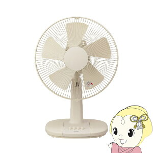 yGg[œXSiőP10{ 9/4 20~9/11 1:59zATvCX rO@ YUASA YT-3011F-LC x[W 5H 30cmH RpNg [^Cv ~