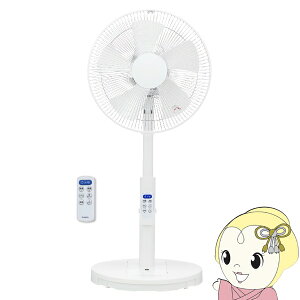 yGg[œXSiőP10{ 9/4 20~9/11 1:59zATvCX rO@ ^b`XgbvZT[ ԂɂS DC[^[ Rt YUASA YT-DS3431GFR-Wy/srmz