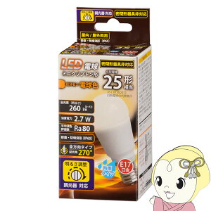 LED�d�� �~�j�N���v�g���`25W���� �I�[���d�@ 06-1875 �d���F LDA3LGE17DG11