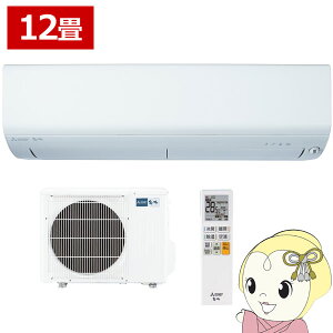 yGg[œXSiőP10{ 9/4 20~9/11 1:59zGAR OHd@ [GAR  BXVV[Y 12p P100V 3.6kw sAzCg MSZ-BXV3625-Wy/srmz