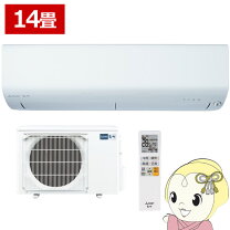 楽天市場】三菱エアコン 4kwの通販