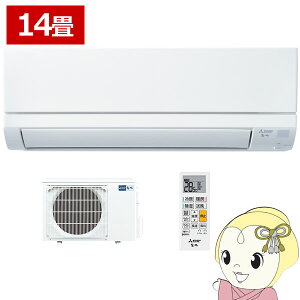 GAR OHd@ [GAR  GVV[Y 14p P200V 4.0kw sAzCg MSZ-GV4025S-Wy/srmz