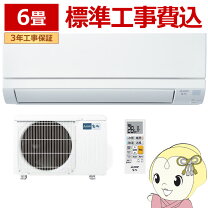 楽天市場】霧ヶ峰 2.2の通販