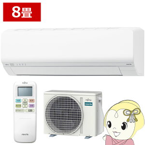 GAR xmʃ[l mNA nocria LV[Y 2025Nf 2.5kw 8p P100V AS-L255S-Wy/srmz