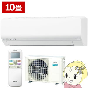 y11/1Gg[œXSiőP7{zGAR xmʃ[l mNA nocria LV[Y 2025Nf 2.8kw 10p P100V AS-L285S-Wy/srmz