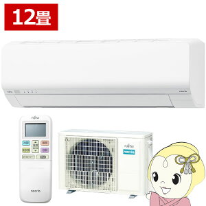 yGg[œXSiőP10{ 9/4 20~9/11 1:59zGAR xmʃ[l mNA nocria LV[Y 2025Nf 3.6kw 12p P100V AS-L365S-Wy/srmz