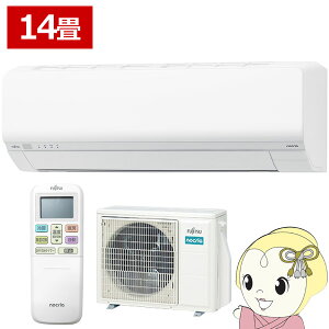 y9/18 _Ch̓Gg[œXSiőP8{zGAR xmʃ[l mNA nocria LV[Y 2025Nf 4.0kw 14p P200V AS-L405S2-Wy/srmz