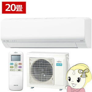 GAR xmʃ[l mNA nocria LV[Y 2025Nf 6.3kw 20p P200V AS-L635S2-Wy/srmz