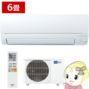 yGg[œXSiőP10{ 9/4 20~9/11 1:59zGAR OHd@ [GAR  AXVV[Y 6p P100V 2.2kw sAzCg MSZ-AXV2225-Wy/srmz