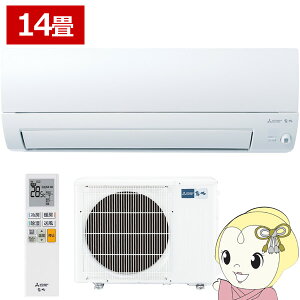 yGg[œXSiőP10{ 9/4 20~9/11 1:59zGAR OHd@ [GAR  AXVV[Y 14p P200V 4.0kw sAzCg MSZ-AXV4025S-Wy/srmz