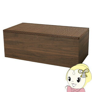 [ オ 120×60cm 45cm t[Xc[ ` Xc[ x` xbh [Xc[ [{bNX  uEy/srmz