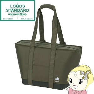 LOGOS ロゴス スタンダード トートクーラー L カーキ 37411012 ソフトクーラー クーラーバッグ 保冷バッグ 保冷リュック 容量17L【/srm】