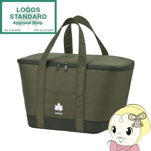【在庫あり】LOGOS ロゴス スタンダード トートクーラー M カーキ 37411013 ソフトクーラー クーラーバッグ 保冷バッグ 容量5L【/srm】