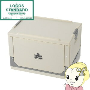 【在庫あり】LOGOS ロゴス サーモテクト 氷点下フォールディングクーラー37 81670190 ハードクーラー 折りたたみ式 保冷ボックス クーラーボックス【/srm】