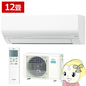 yԌN[|szGAR xmʃ[l mNA nocria WV[Y 2025Nf 3.6kw 12p P100V AS-W365S-Wy/srmz