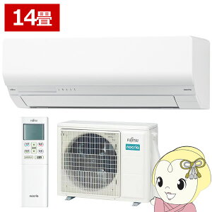 GAR xmʃ[l mNA nocria WV[Y 2025Nf 4.0kw 14p P200V AS-W405S2-Wy/srmz