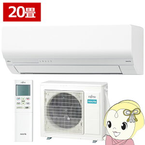 GAR xmʃ[l mNA nocria WV[Y 2025Nf 6.3kw 20p P200V AS-W635S2-Wy/srmz